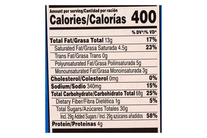 Kelloggs Pop Tarts Frosted Brown Sugar Cinnamon 384 Gm