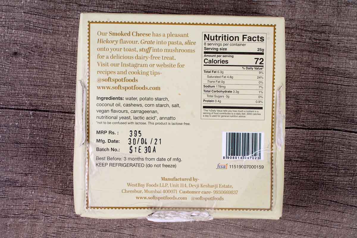 Soft Spot Smoked Cheese 200 Gm