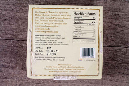 Soft Spot Smoked Cheese 200 Gm