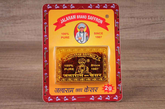 Jalaram Saffron/Kesar 2 Gm