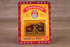 Jalaram Saffron/Kesar 2 Gm