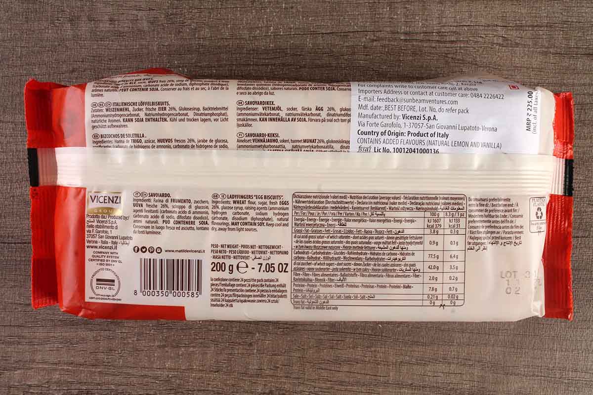 Vicenzovo Italian Ladyfinger Cookies 200 Gm