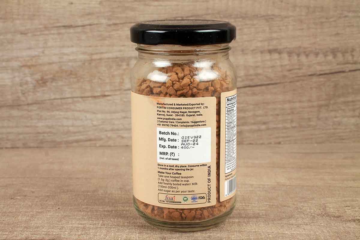 Gruner Vanilla Instant Coffee 50 Gm