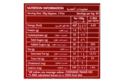 Sapphire Butter Toffees Assorted 375 Gm