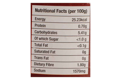 Neo Foods Sliced Red Paprika 350 Gm