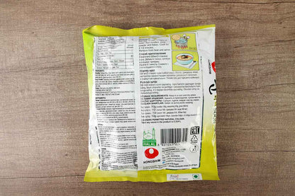 Nongshim Soon Veggie Ramyun Noodle 112 Gm