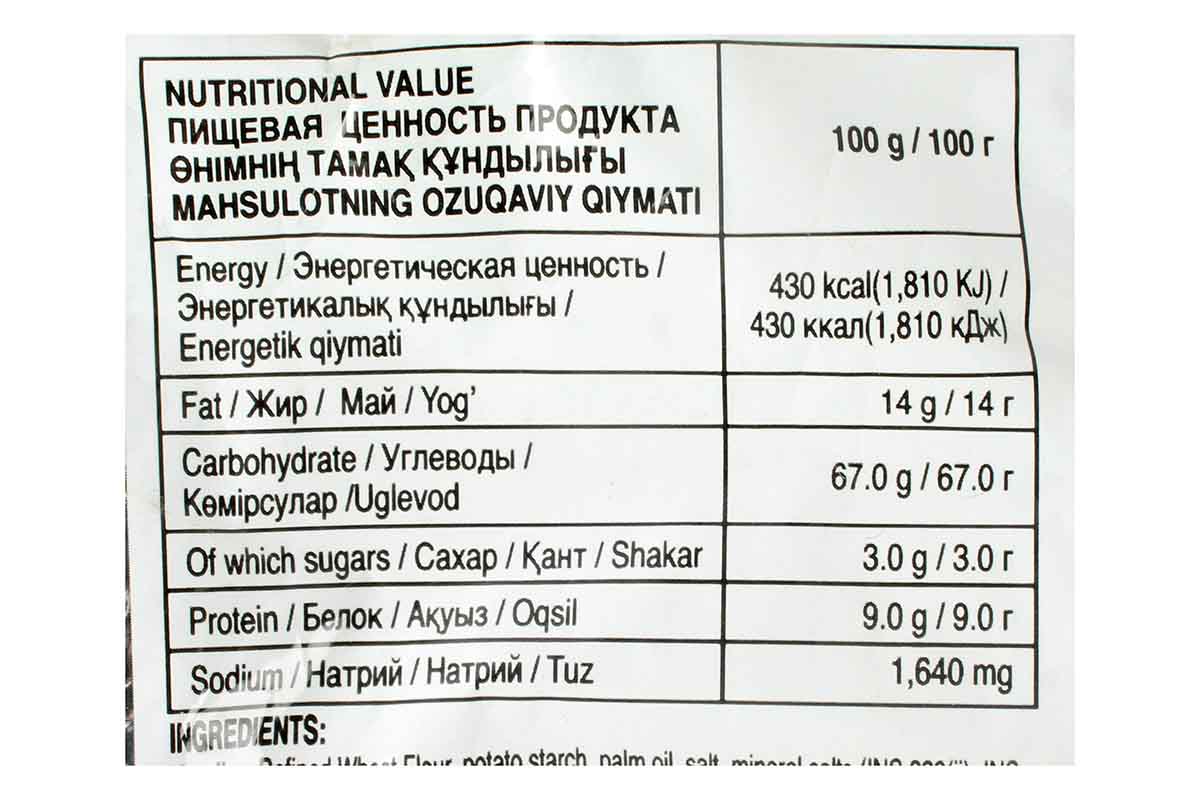 Nongshim Soon Veggie Ramyun Noodle 112 Gm