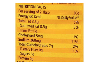 American Garden Thousand Island Dressing & Dip Lite 267 Gm