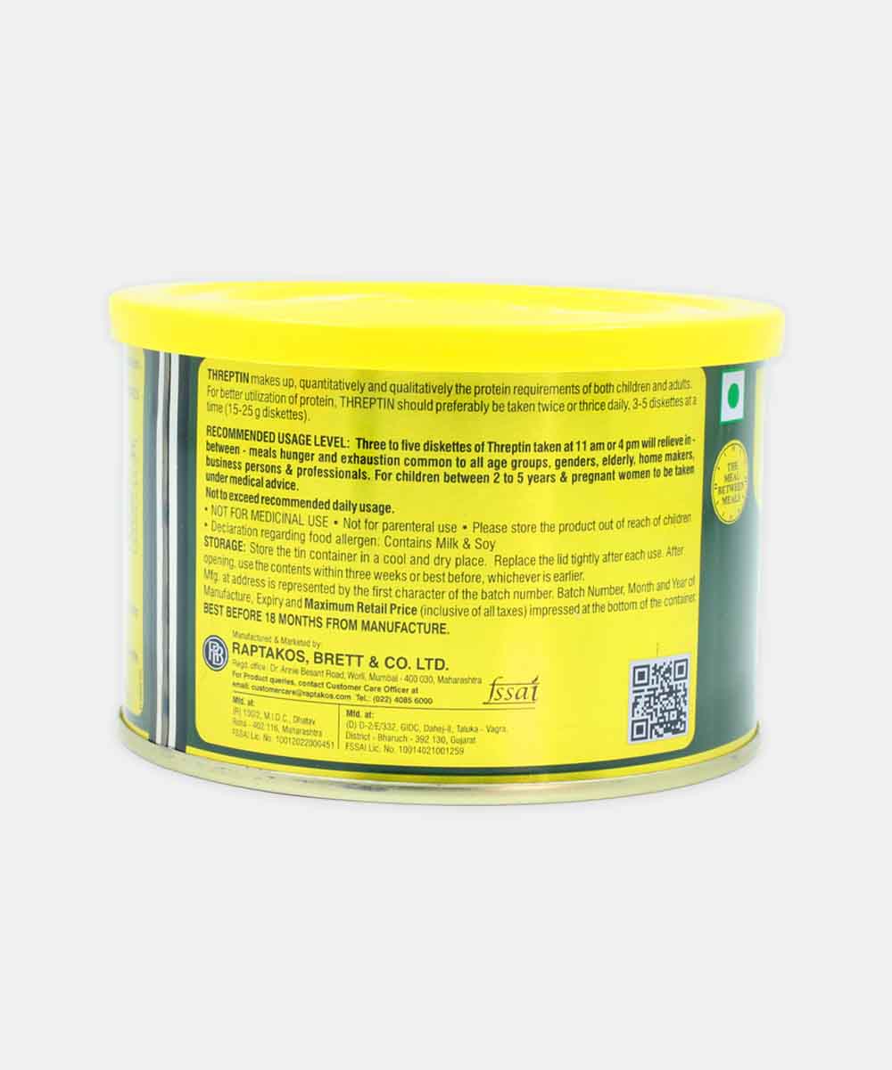 Threptin Plain Biscuits 275 Gm