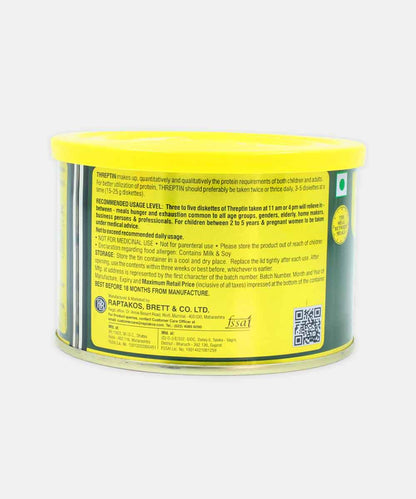 Threptin Plain Biscuits 275 Gm