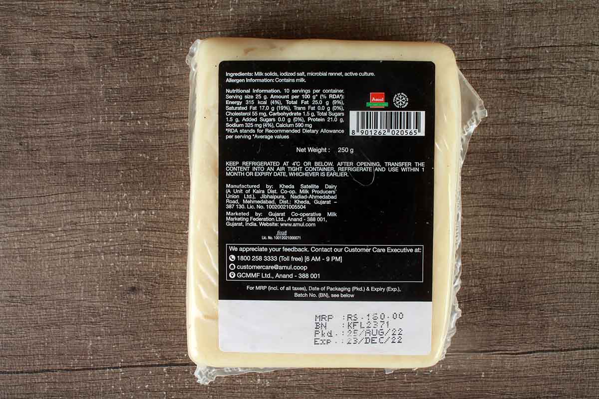 Amul Feta Cheese 250 Gm