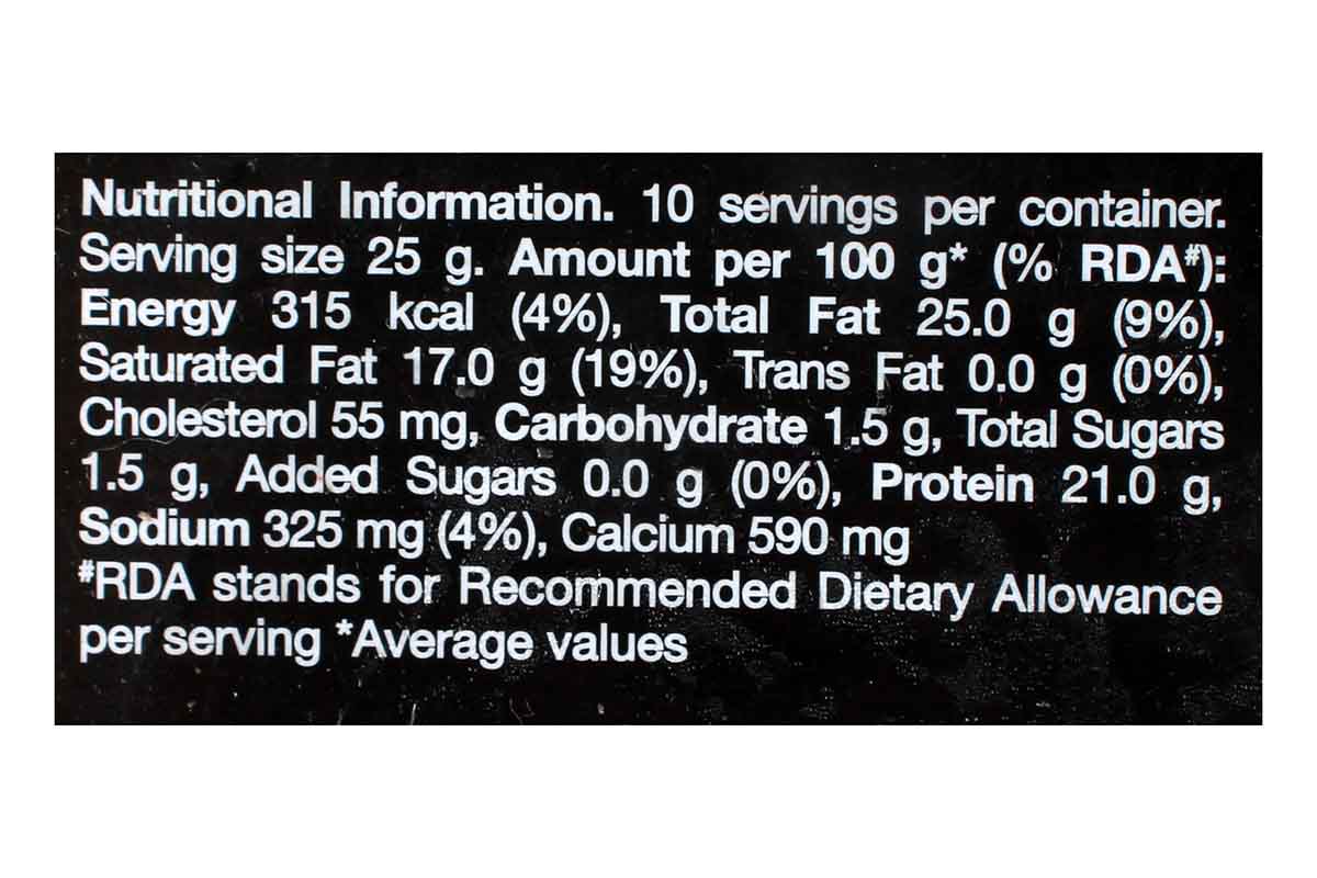 Amul Feta Cheese 250 Gm
