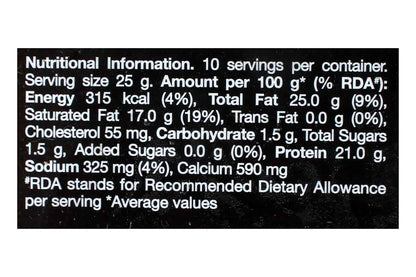 Amul Feta Cheese 250 Gm