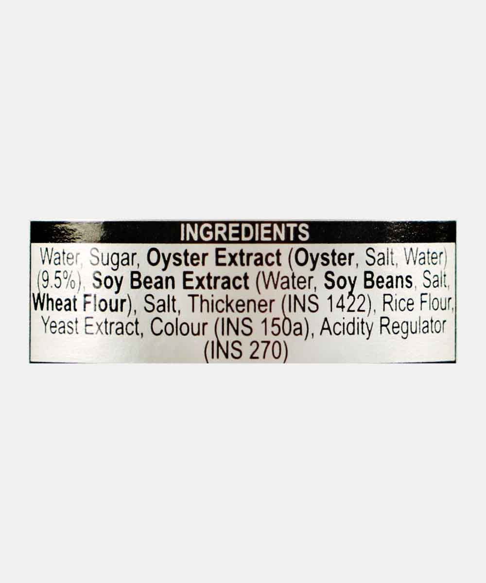 Ongs Oyster Sauce 255 Gm