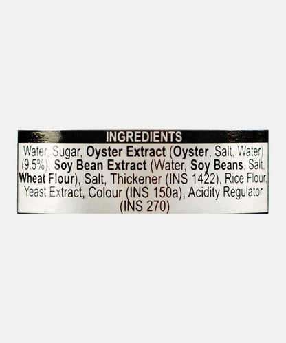 Ongs Oyster Sauce 255 Gm