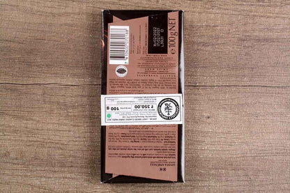 Lindt Swiss Classic Roasted Hazelnuts Dark Chocolate 100 Gm