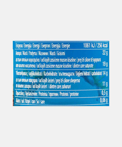 Hopla Whipped Cream Spray 250 Gm