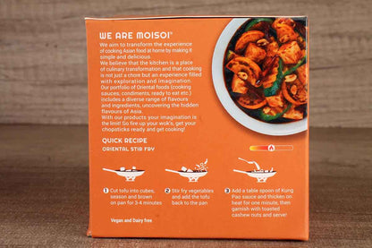 Moi Soi Kung Pao Sauce 175 Gm
