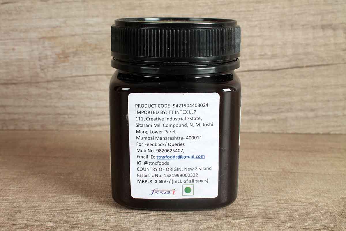 Onuku Manuka Honey Mgo 263+Umf 10 250 Gm