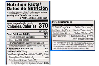 Pop Tarts Frosted Strawberry Cookies 384 Gm