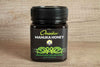 Onuku Manuka Honey Mgo 85+Umf 5 250 Gm