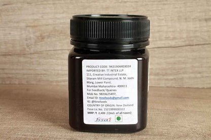 Onuku Manuka Honey Mgo 85+Umf 5 250 Gm