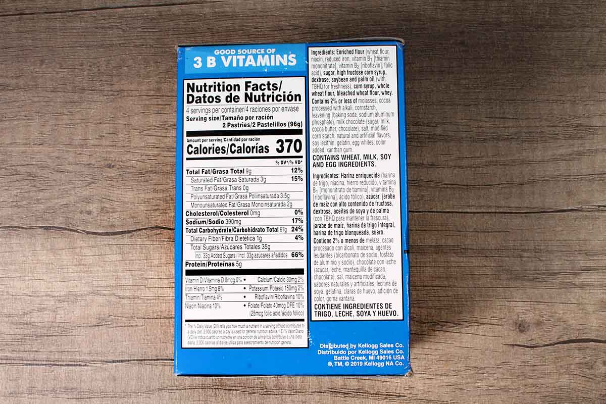 Kelloggs Pop Tarts Frosted Smores 384 Gm