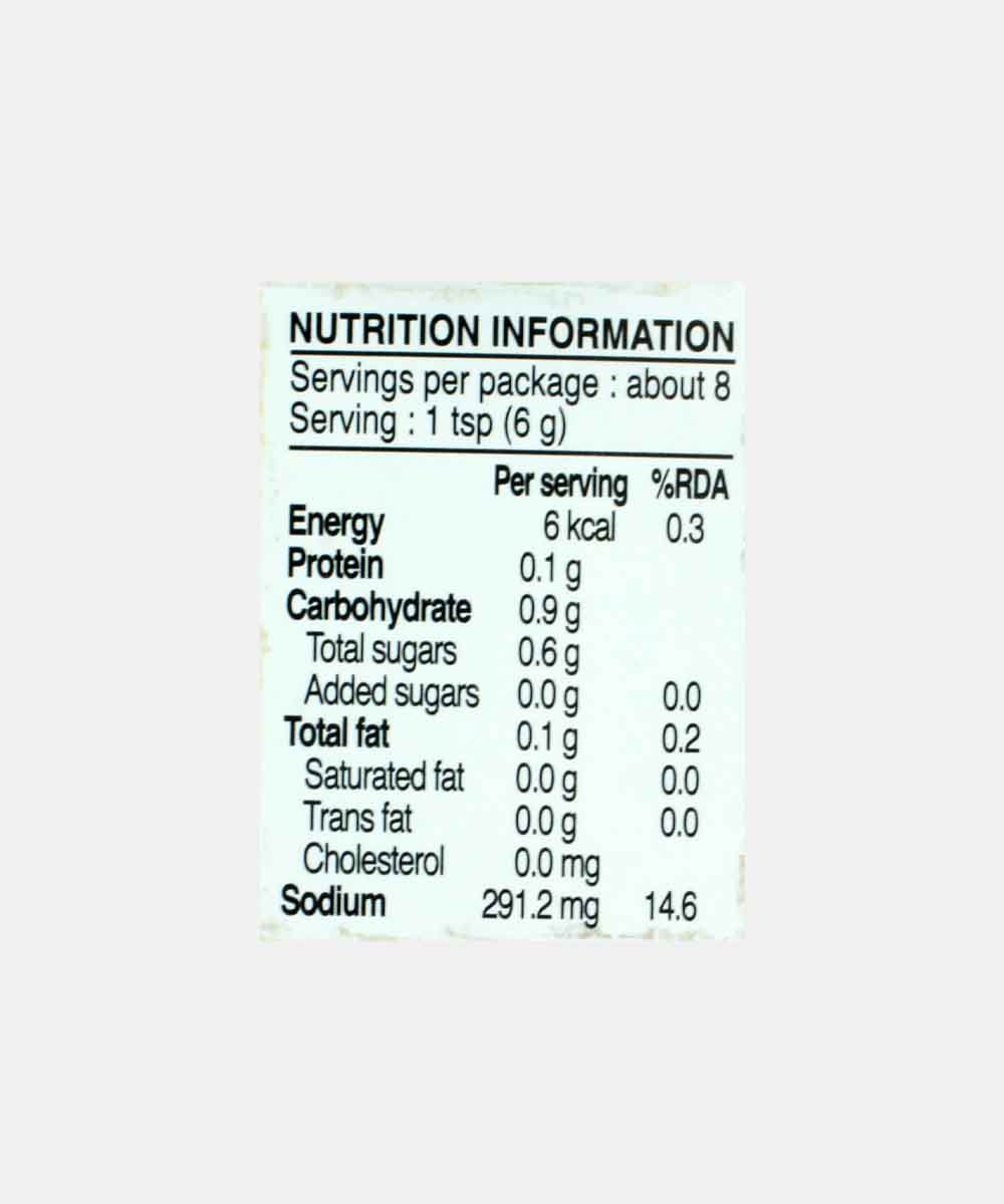 Real Thai Yellow Curry Paste 50 Gm