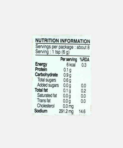 Real Thai Yellow Curry Paste 50 Gm