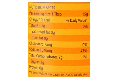 American Garden Soya Sauce Classic 295 Ml