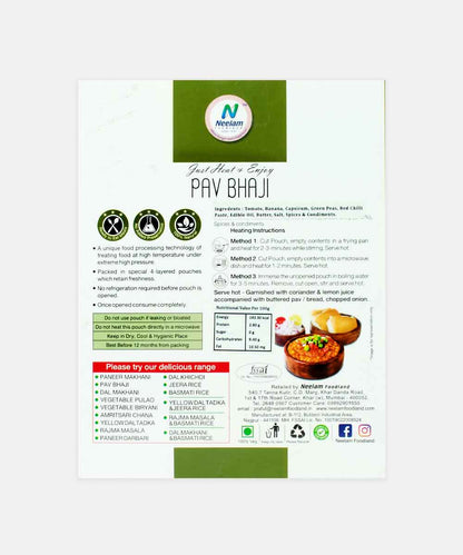Neelam Jain Pav Bhaji Heat & Eat  285 Gm
