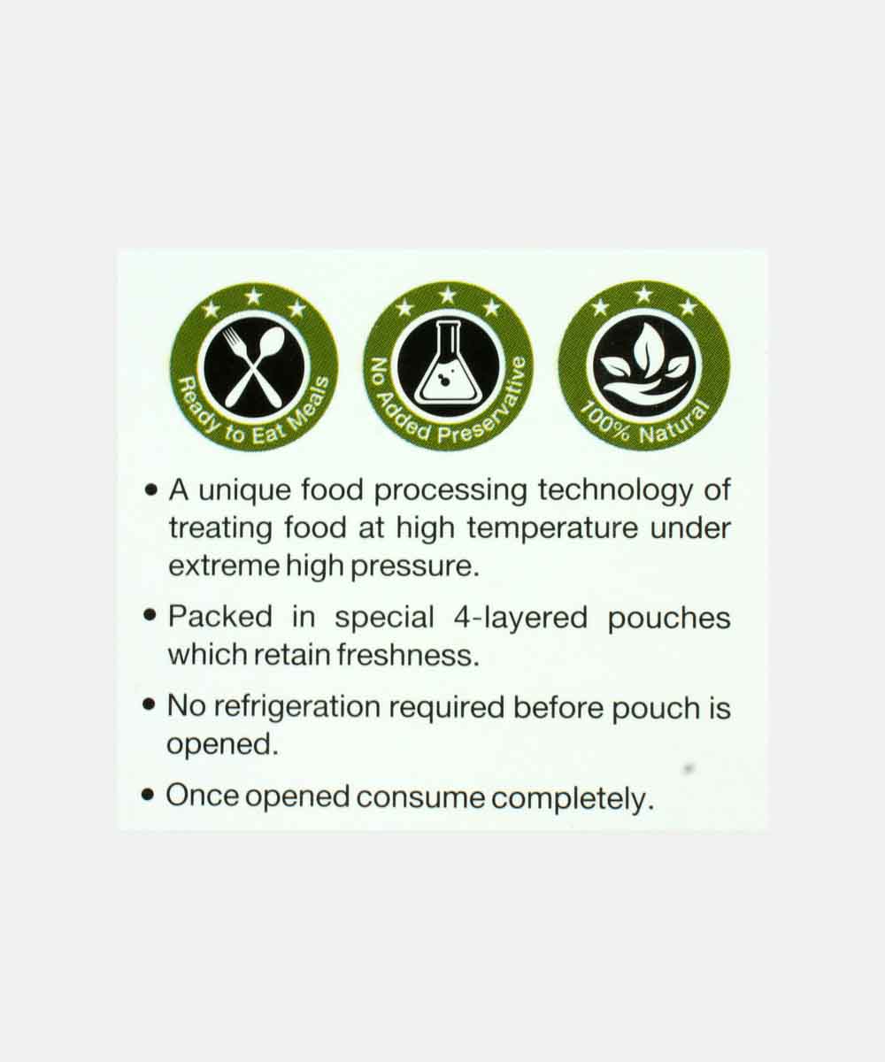 Neelam Jain Pav Bhaji Heat & Eat  285 Gm