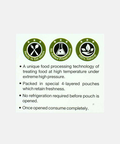 Neelam Jain Pav Bhaji Heat & Eat  285 Gm