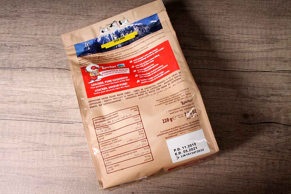Loacker Cappuccino Wafer Cookies 220 Gm
