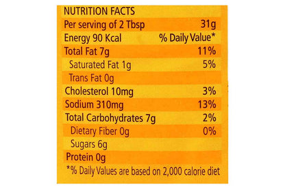 American Garden Thousand Island Dressing 267 Ml
