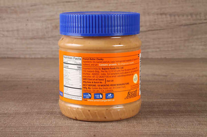 American Garden Peanut Butter Chunky 340 Gm