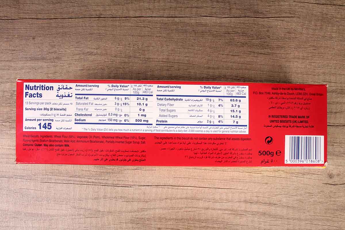 Mcvities Digestive Original Biscuits 400 Gm