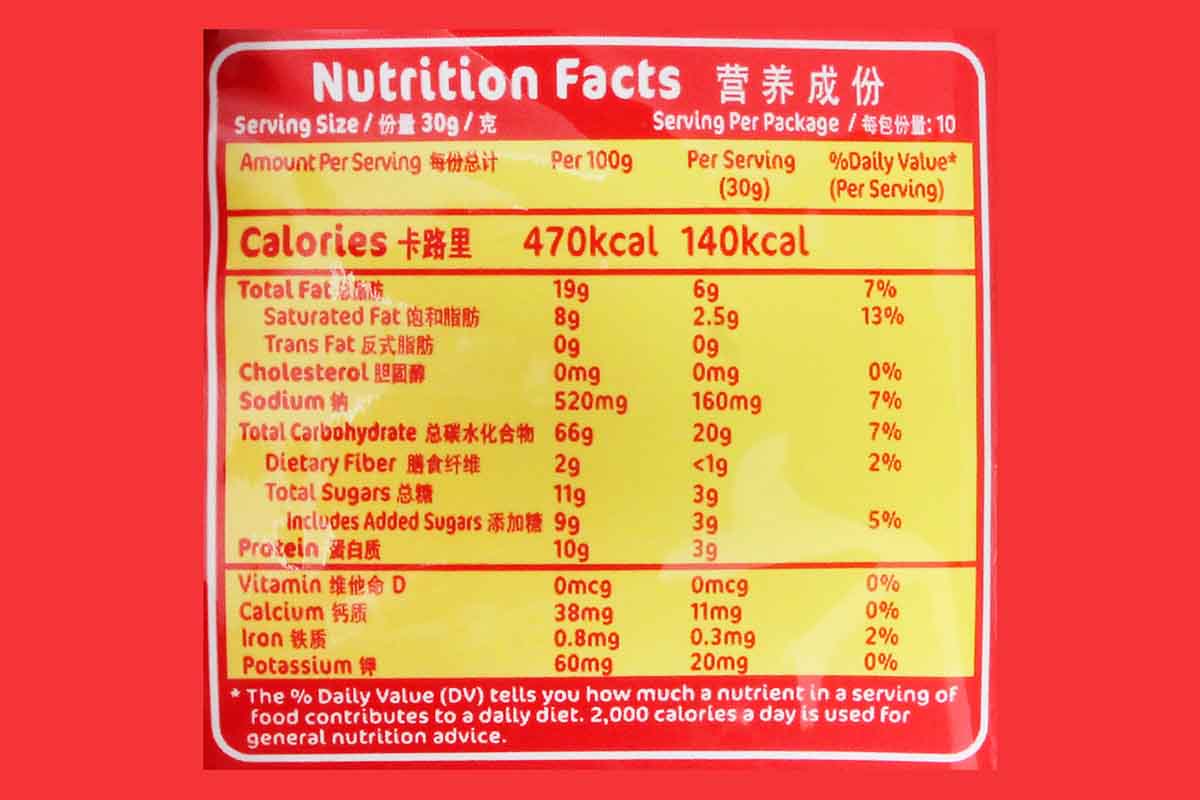 Munchys Sugar Crackers Kraker Gula 300 Gm