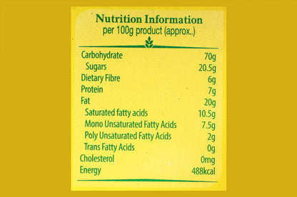 Britannia 5 Grain Nutri Choice Biscuits 200 Gm