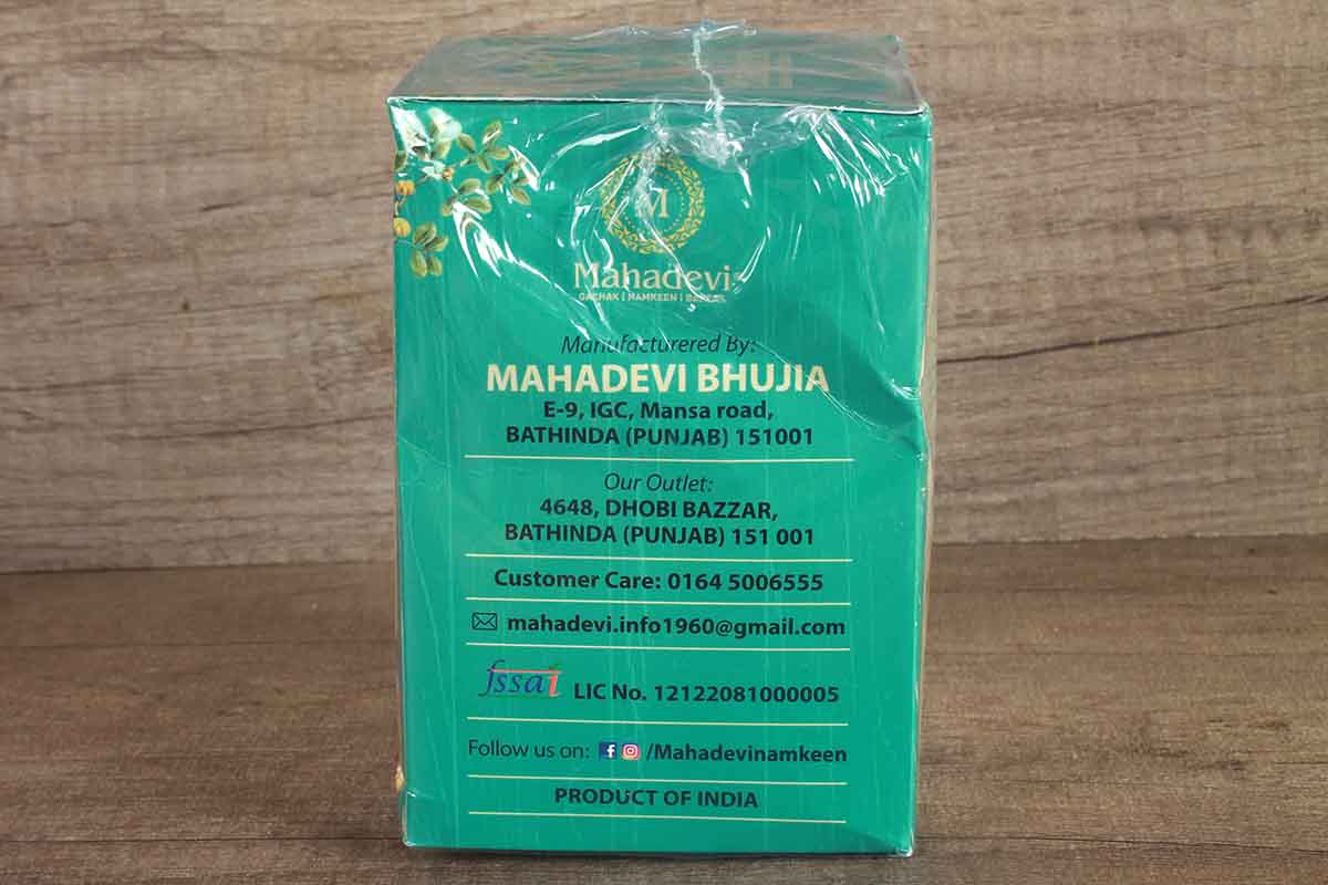 Mahadevi Moongfali Gur Gajak 400 Gm