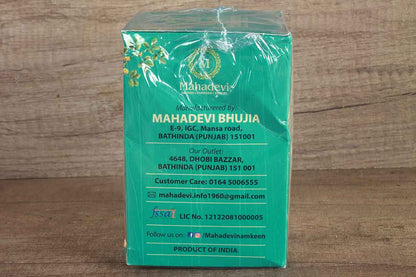 Mahadevi Moongfali Gur Gajak 400 Gm
