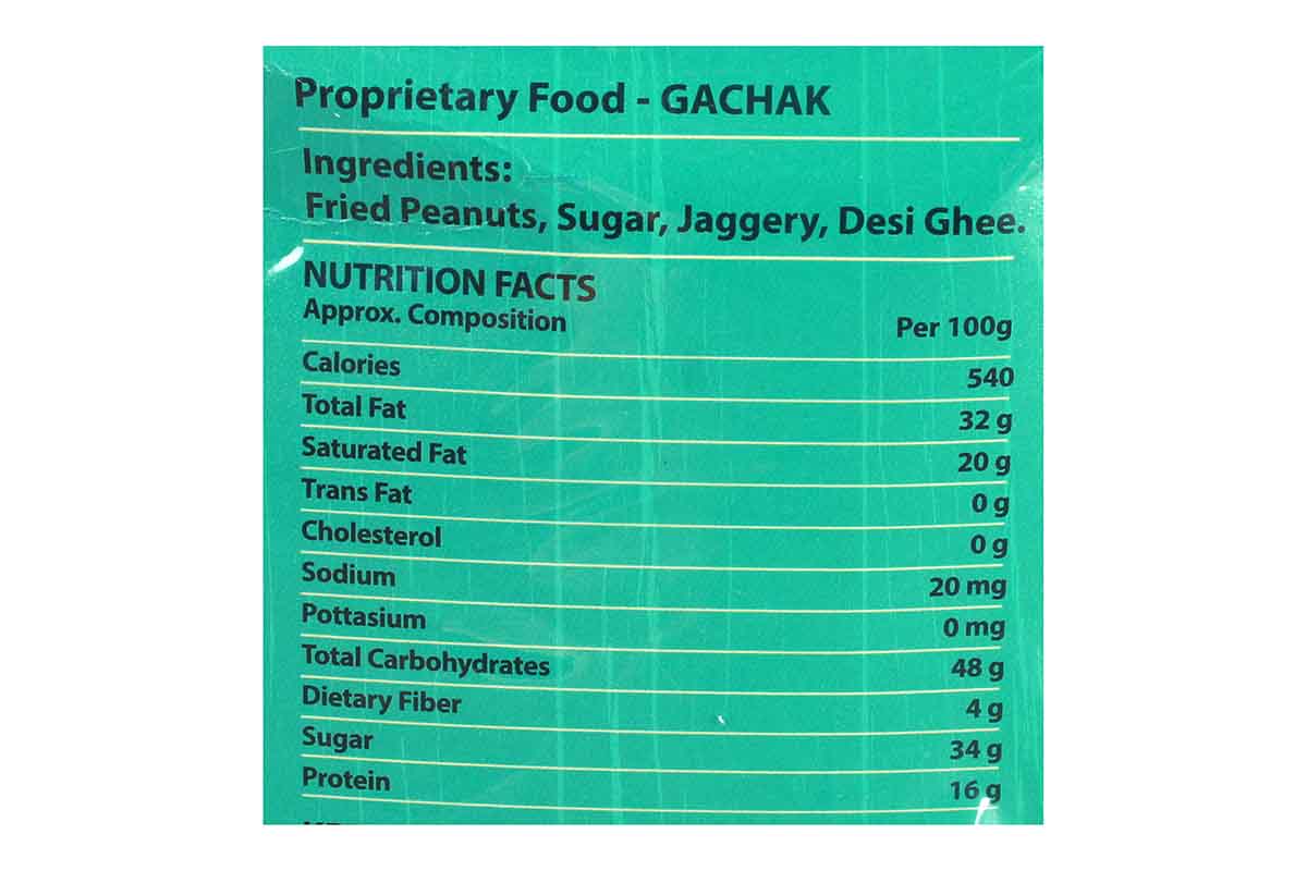 Mahadevi Moongfali Gur Gajak 400 Gm