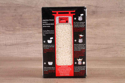 Japanese Glutinous Rice 1 Kg