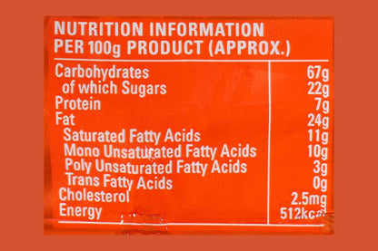 BRITANNIA GOOD DAY CASHEW BISCUITS 90.5 GM