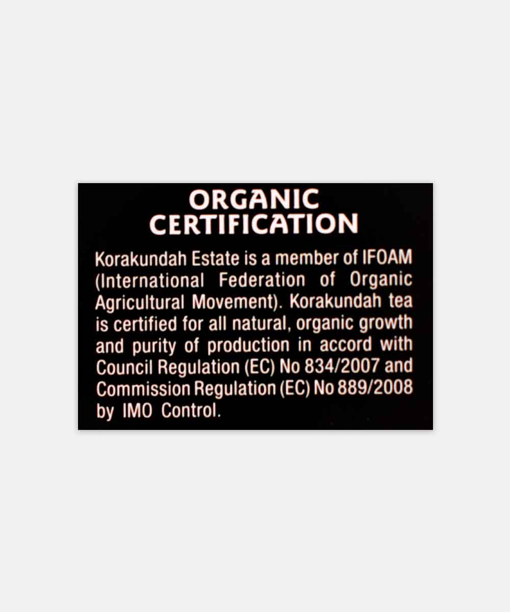 Korakundha Green Tea Leaf 250 Gm
