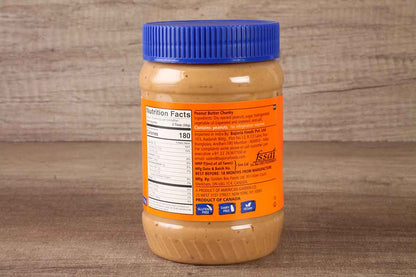 American Garden Peanut Butter Chunky 510 Gm