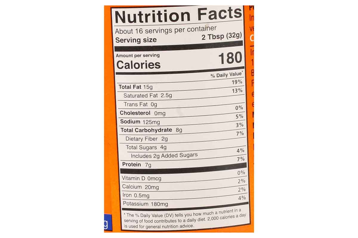 American Garden Peanut Butter Chunky 510 Gm
