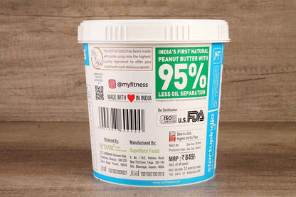 Myfitness Natural Peanut Butter Smooth 1.25 Kg