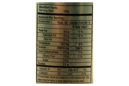 Sams Garlic Chilly Sauce 200 Gm
