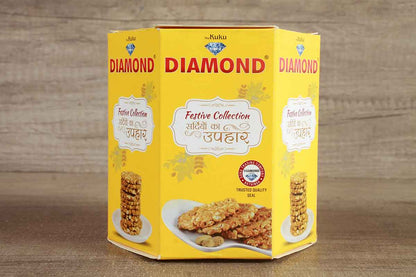 Diamond Peanut Round Chikki 400 Gm